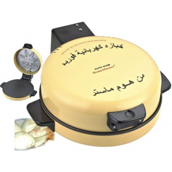 خبازة كهربائية منزلية فورية الشهيرة هوم ماستر